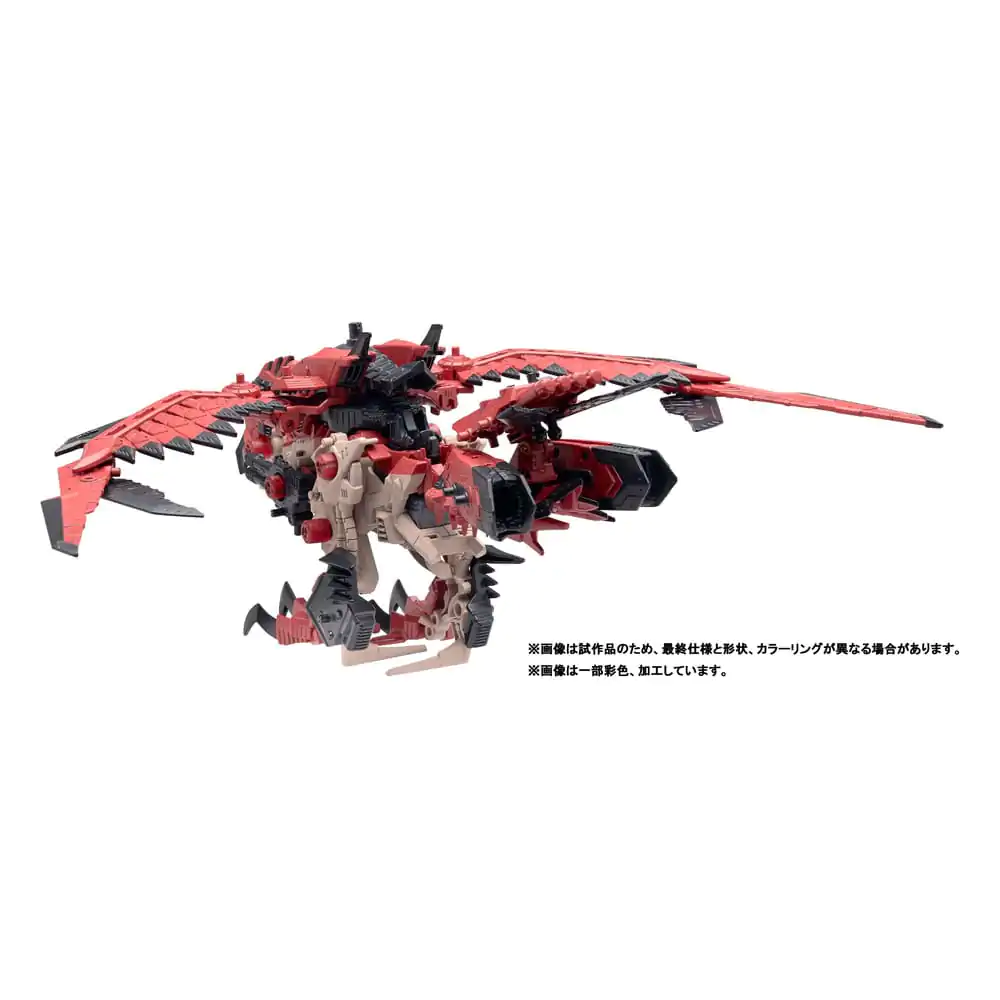 Zoids Plastikowy Model do Składania 1/72 Sonic Bird Reus zdjęcie produktu