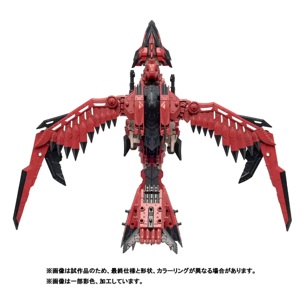 Zoids Plastikowy Model do Składania 1/72 Sonic Bird Reus zdjęcie produktu