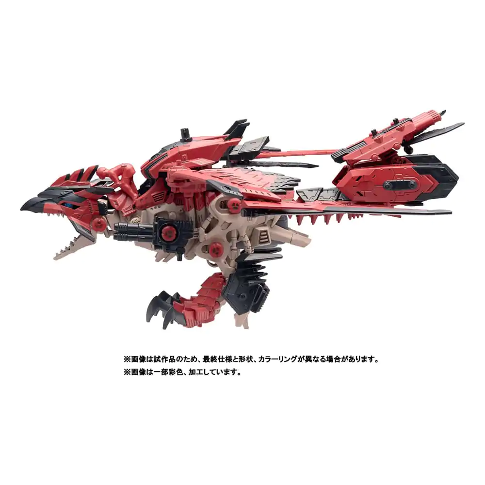 Zoids Plastikowy Model do Składania 1/72 Sonic Bird Reus zdjęcie produktu