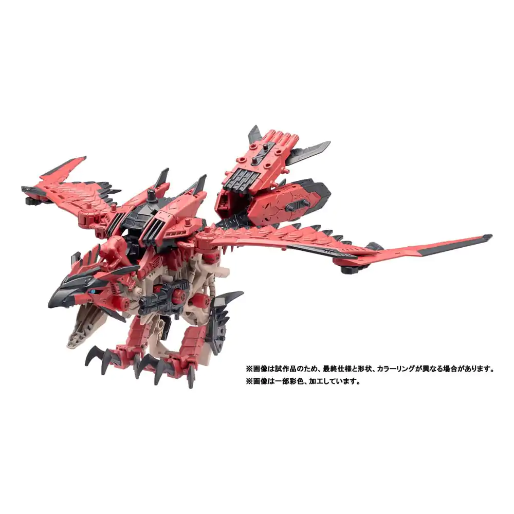 Zoids Plastikowy Model do Składania 1/72 Sonic Bird Reus zdjęcie produktu