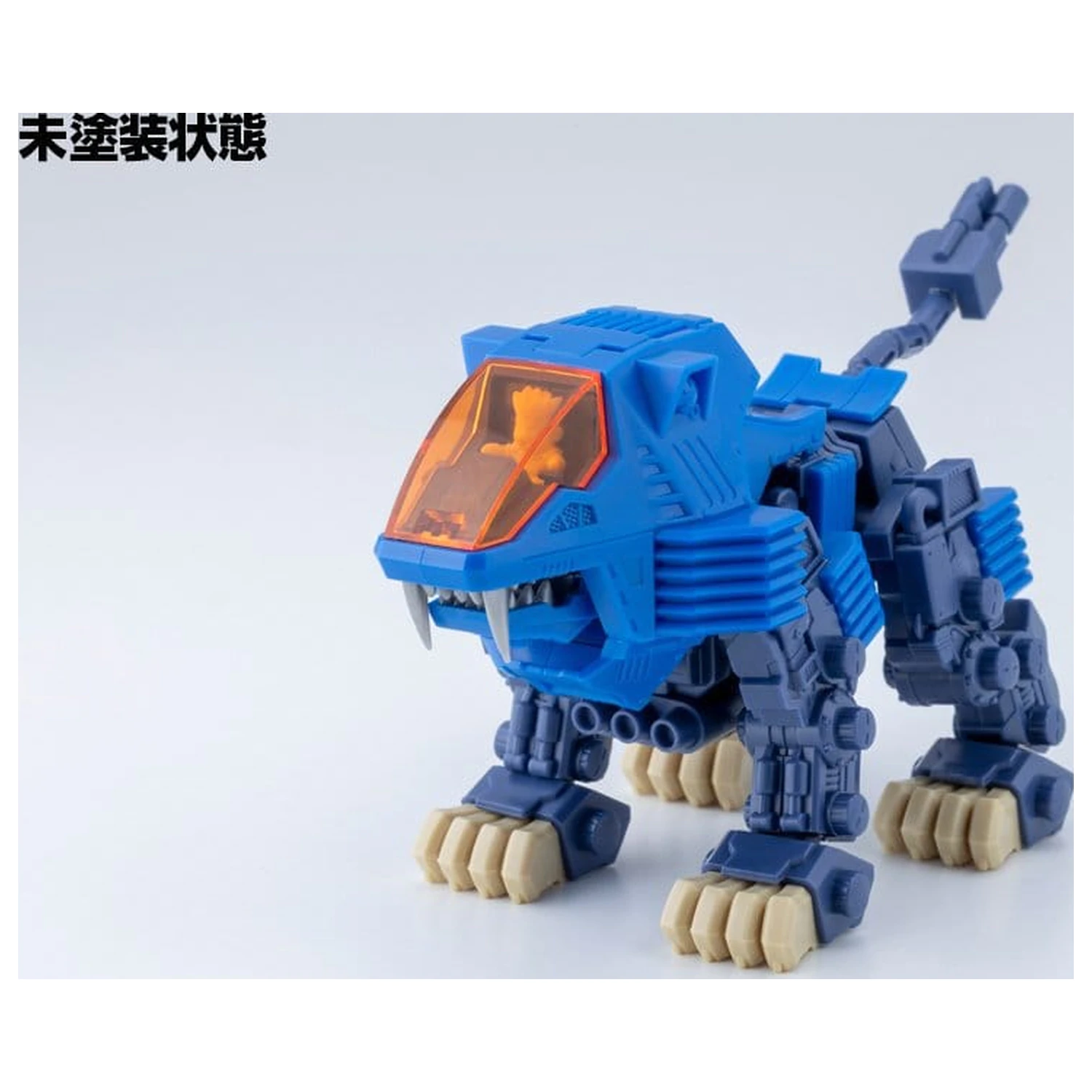 Zoids D-Style Plastikowy Model Zestaw Shield Liger Clear Parts Append 13 cm zdjęcie produktu