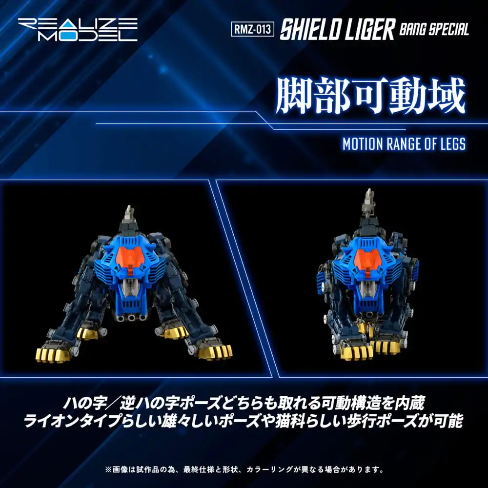 Zoids Zestaw plastikowy model do składania 1/100 RMZ-013 Shield Liger Bang Special 25 cm zdjęcie produktu