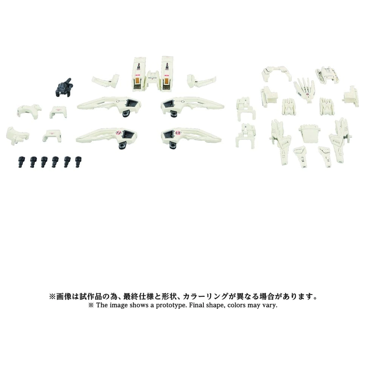 Zoids Zestaw Modelu Plastikowego 1/72 AZ-02EX3 Liger Zero Type Zero Armor zdjęcie produktu