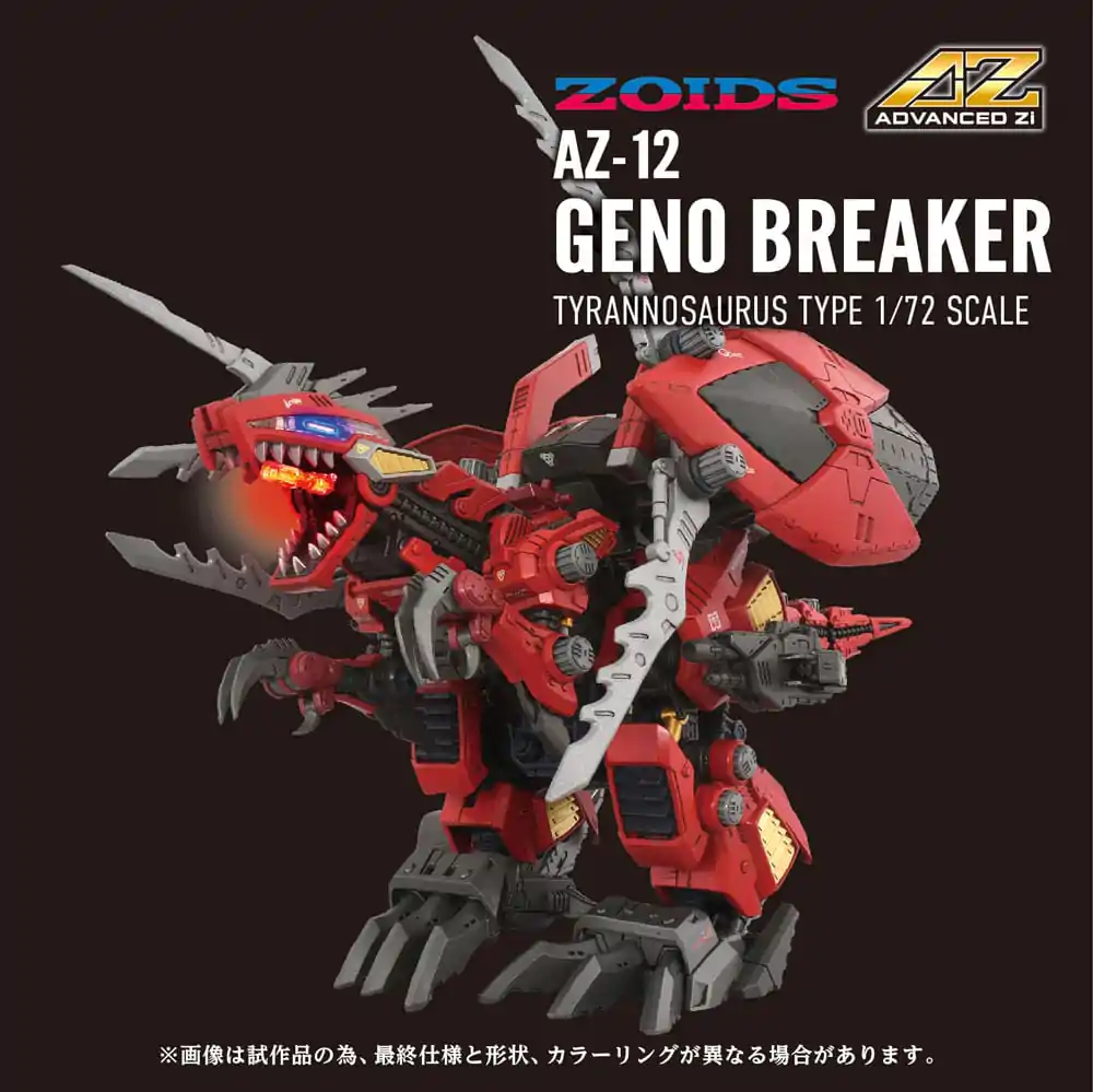 Zoids Plastikowy Model Kit 1/72 AZ-12 Geno Breaker 32 cm zdjęcie produktu