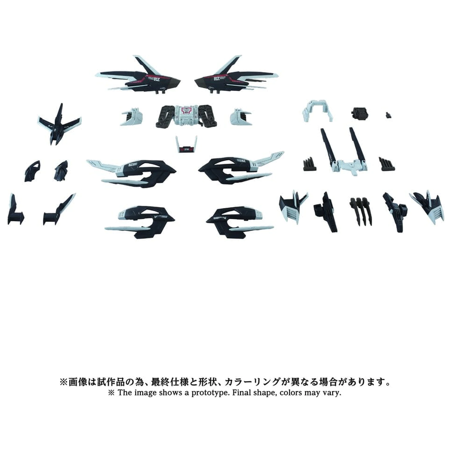 Zoids Zestaw plastikowy model 1/72 AZ-16EX Liger Zero Jager Unit Original Color zdjęcie produktu