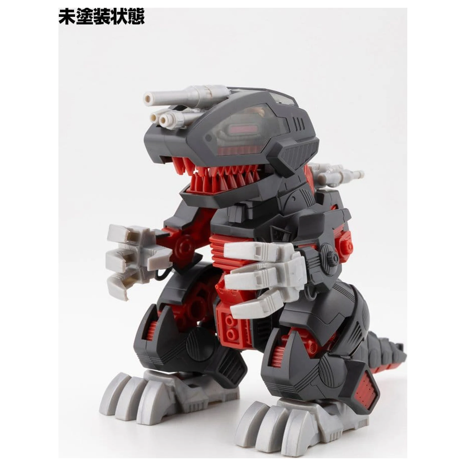 Zoids Model do składania z plastiku Death Saurer 9 cm zdjęcie produktu