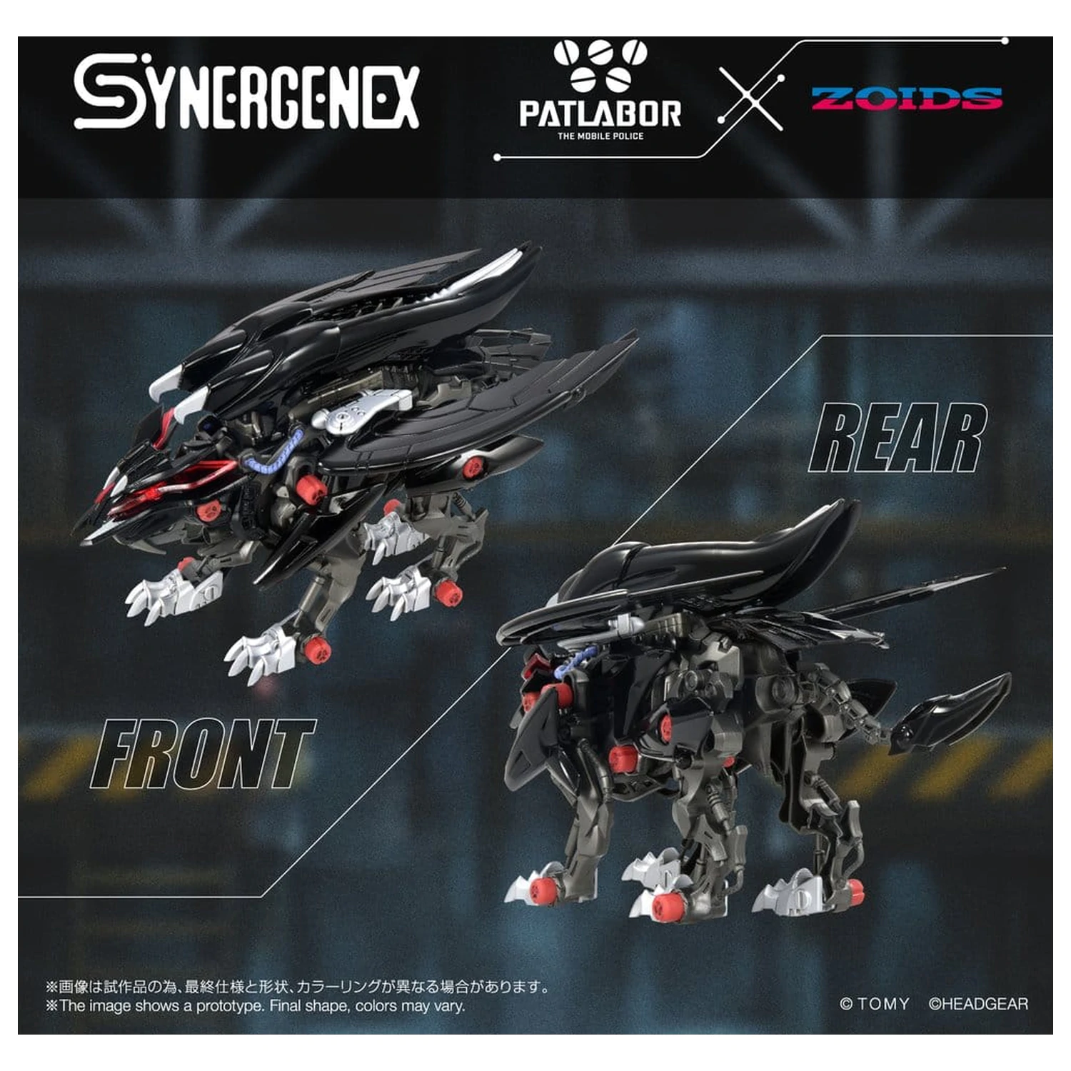 Zoids Plastikowy Model Fangriffon 26 cm zdjęcie produktu
