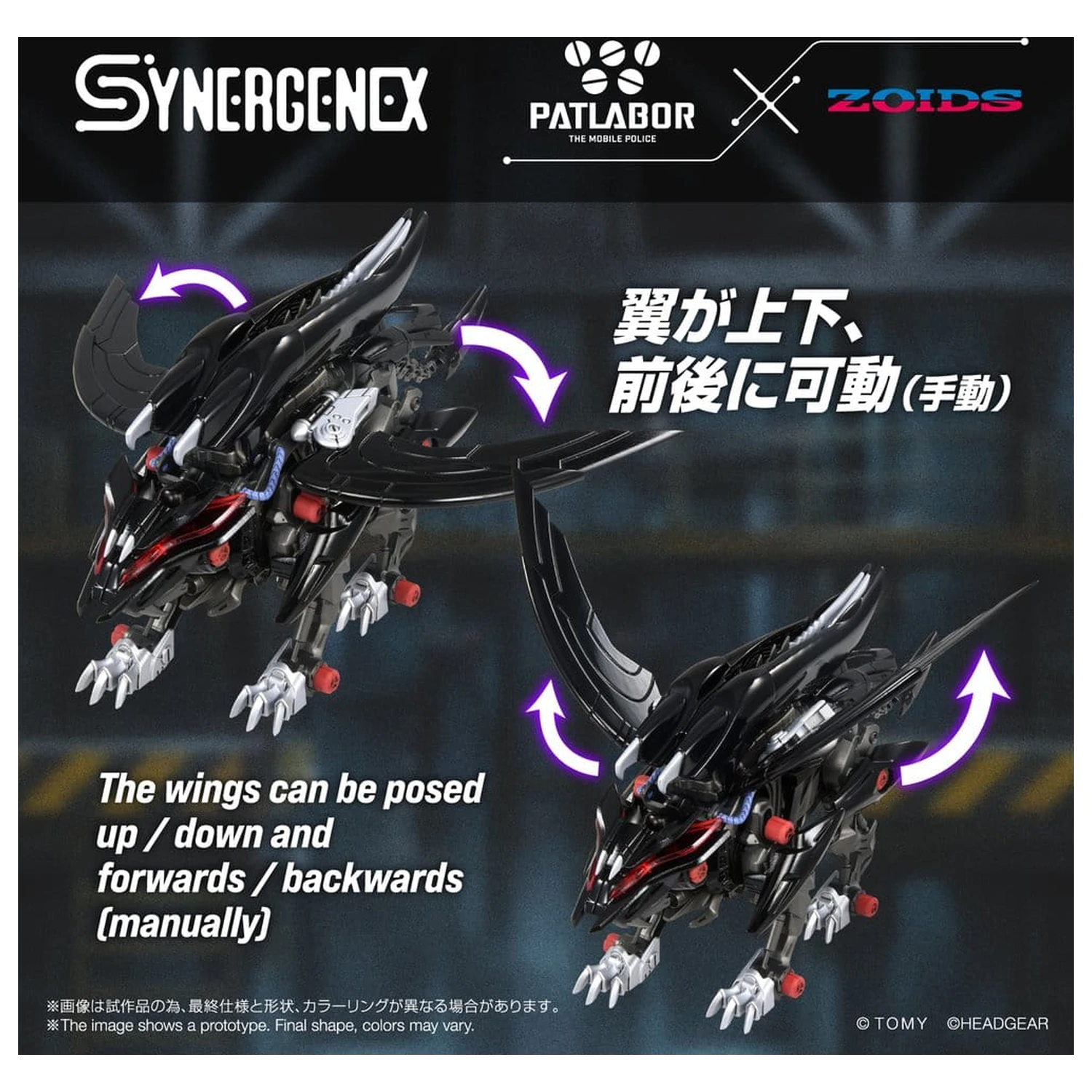 Zoids Plastikowy Model Fangriffon 26 cm zdjęcie produktu
