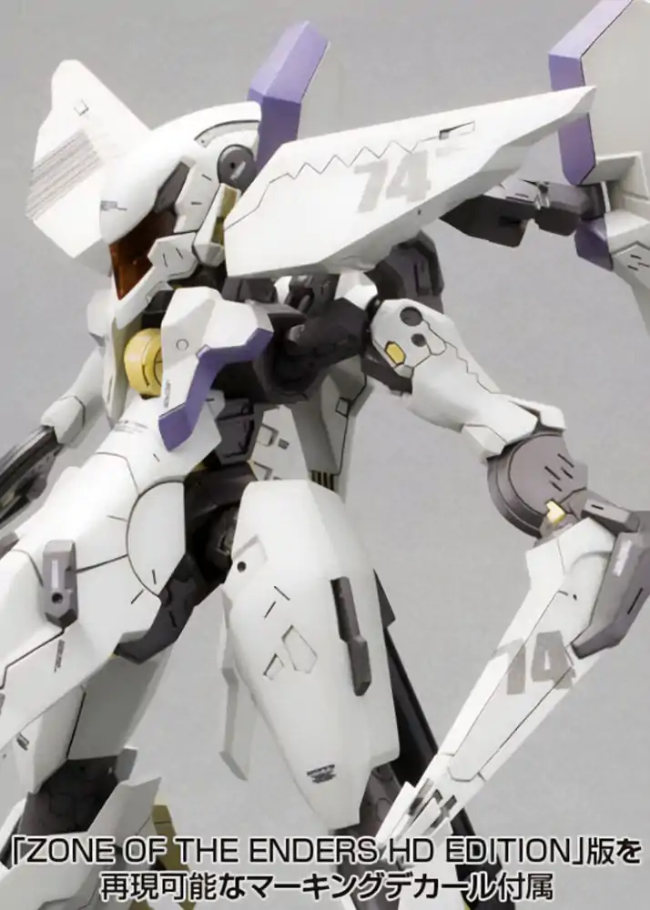 Zone of the Enders The 2nd Runner Plastic Model Kit Vic Viper 18 cm zdjęcie produktu