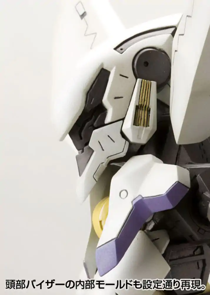 Zone of the Enders The 2nd Runner Plastic Model Kit Vic Viper 18 cm zdjęcie produktu