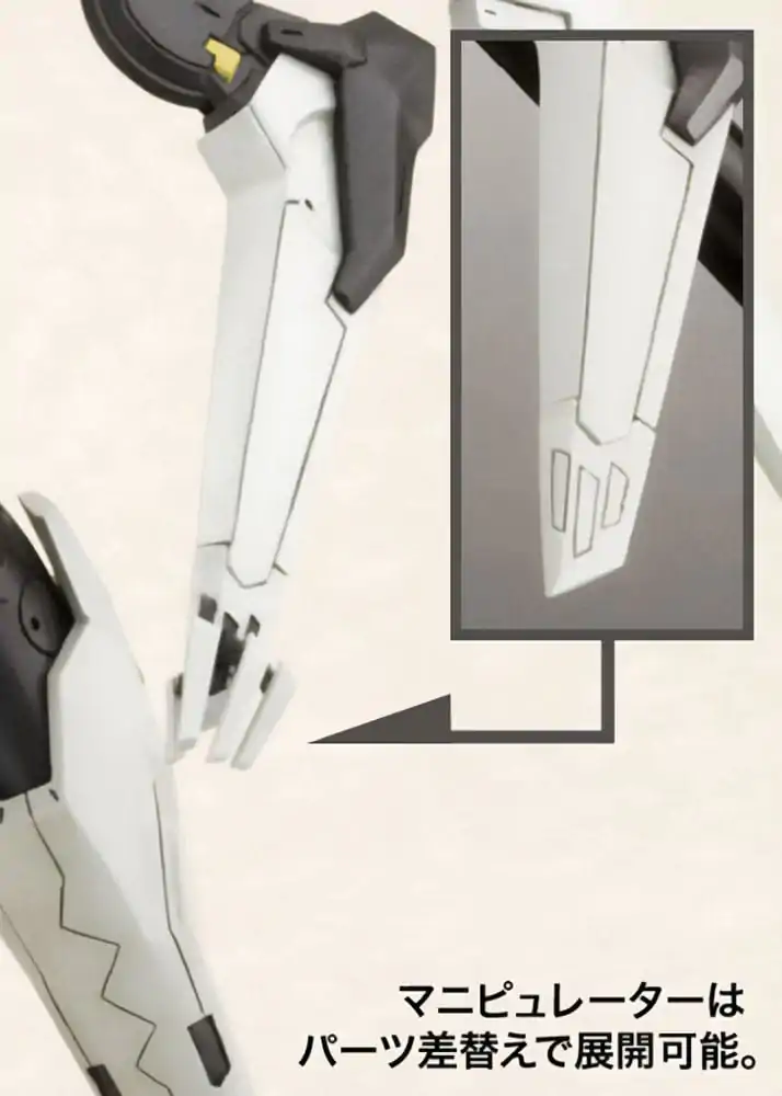 Zone of the Enders The 2nd Runner Plastic Model Kit Vic Viper 18 cm zdjęcie produktu