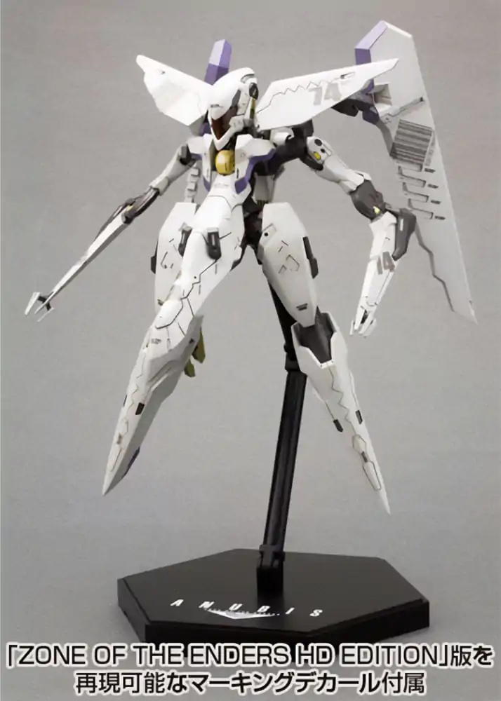 Zone of the Enders The 2nd Runner Plastic Model Kit Vic Viper 18 cm zdjęcie produktu