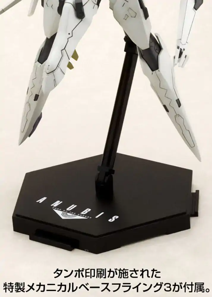Zone of the Enders The 2nd Runner Plastic Model Kit Vic Viper 18 cm zdjęcie produktu