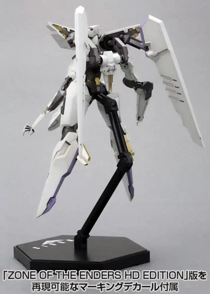 Zone of the Enders The 2nd Runner Plastic Model Kit Vic Viper 18 cm zdjęcie produktu