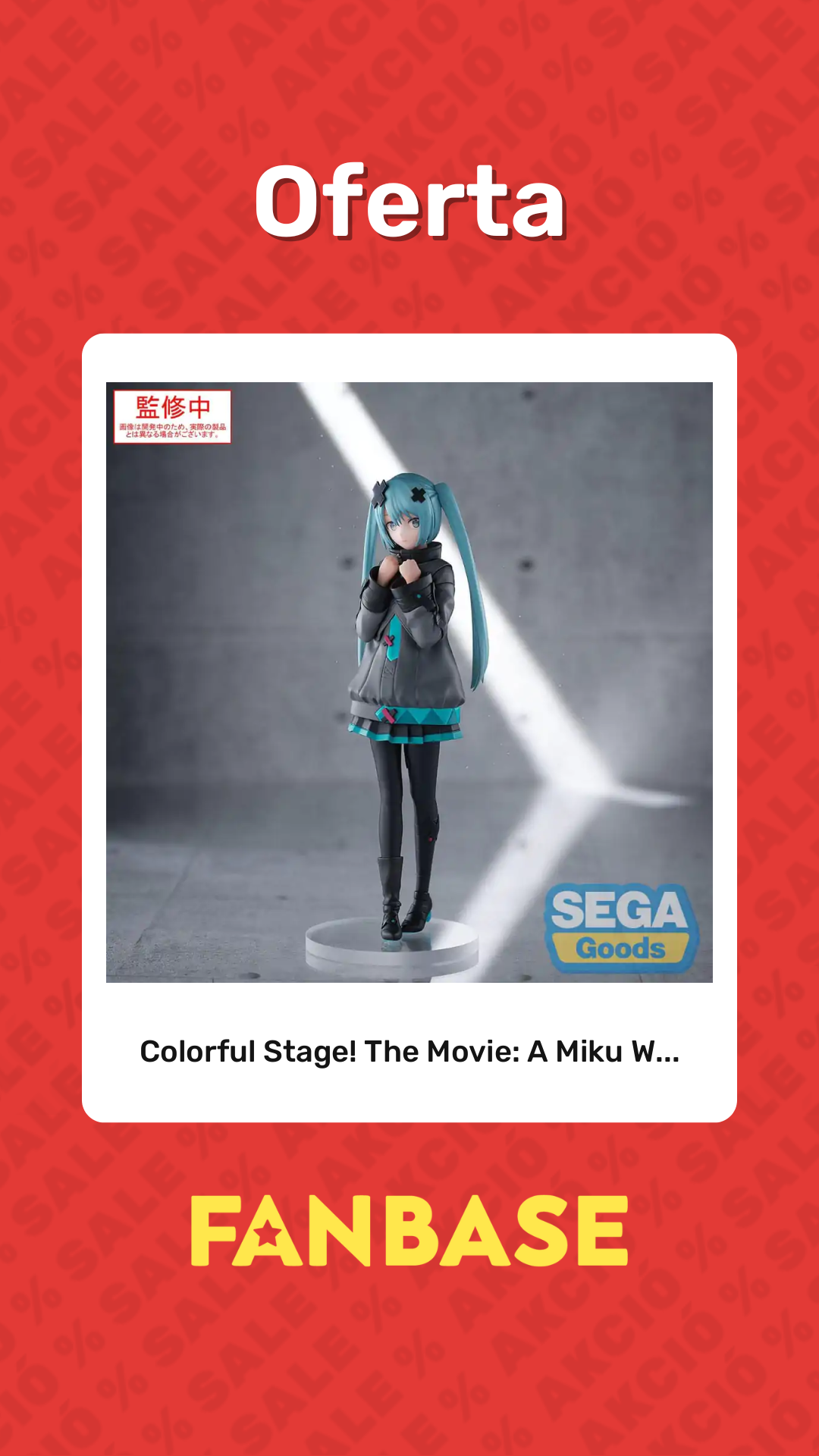 Promocja: Colorful Stage! The Movie: A Miku W...