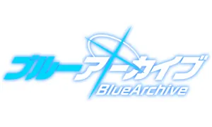 Blue Archive prezenty produkty logo