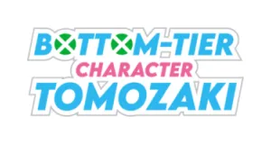 Bottom-tier Character Tomozaki prezenty produkty logo