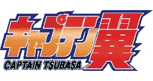 Captain Tsubasa prezenty produkty logo