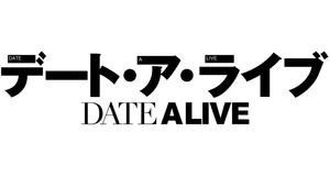 Date a Live prezenty produkty logo