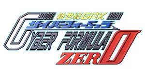 Future GPX Cyber Formula prezenty produkty logo