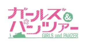 Girls und Panzer prezenty produkty logo