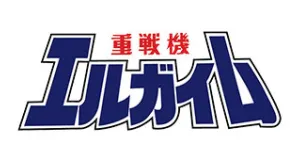 Heavy Metal L-Gaim prezenty produkty logo