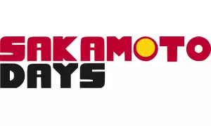 Sakamoto Days prezenty produkty logo