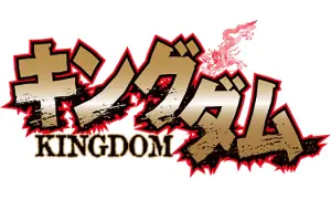 Kingdom logo