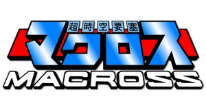 Macross prezenty produkty logo