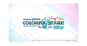 Project SEKAI COLORFUL STAGE! prezenty produkty logo