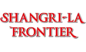 Shangri-La Frontier prezenty produkty logo