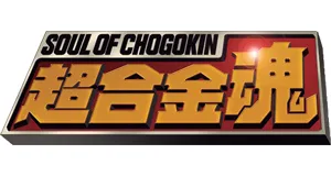 Soul of Chogokin prezenty produkty logo