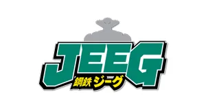 Steel Jeeg prezenty produkty logo