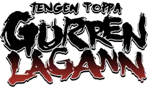 Tengen Toppa Gurren Lagann prezenty produkty logo