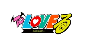 To Love Ru prezenty produkty logo