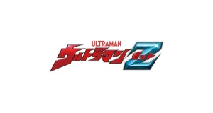 Ultraman Zero prezenty produkty logo