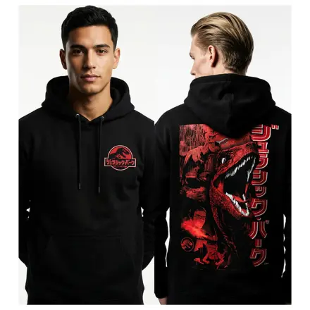 Bluza z kapturem Jurassic Park Dino Japan zdjęcie produktu
