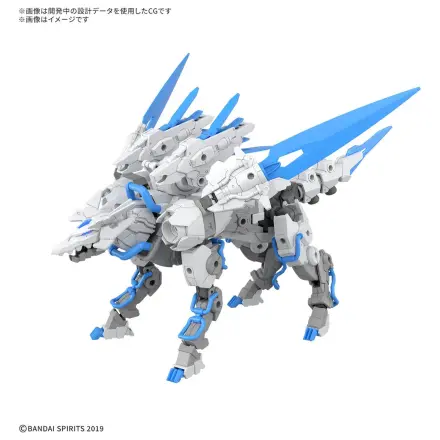 30 Minutes Missions Extended Armament Vehicle Beast Type Exbrave 1/144 zestaw modelarski zdjęcie produktu