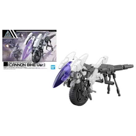 30mm 1/144 Extended Armament Vehicle Cannon Bike Zestaw modeli do złożenia zdjęcie produktu
