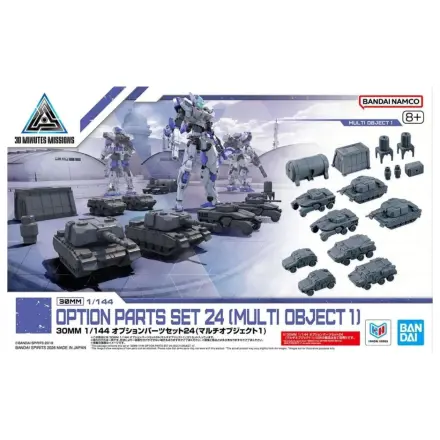 30MM 1/144 Zestaw Części Opcjonalnych 24 (Multi Object 1) Zestaw Modelowy zdjęcie produktu