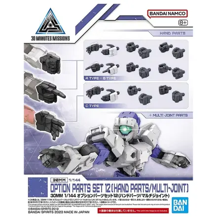 30mm 1/144 Zestaw Części Opcjonalnych 12 (Części Dłoni / Wielozłącze) Zestaw Modelowy zdjęcie produktu