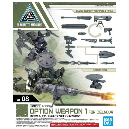 30mm 1/144 Opcjonalna Broń 1 do Zestawu Modelowego Cielnova zdjęcie produktu
