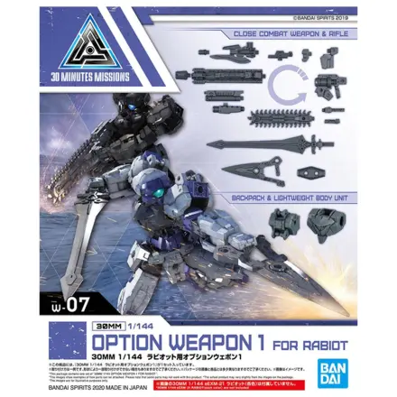 30MM 1/144 Opcjonalna broń 1 do zestawu modeli Rabiot zdjęcie produktu