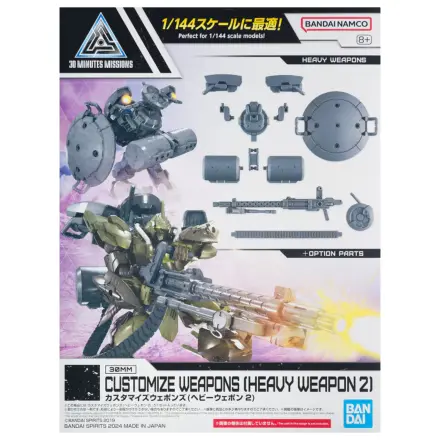 30MM Customize Weapons (Heavy Weapon 2) zestaw modeli do złożenia zdjęcie produktu