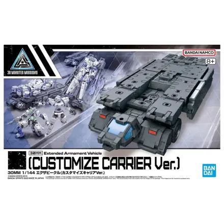 30MM Expansion Exa-Vehicle Customize Carrier Ver. Zestaw modelarski zdjęcie produktu