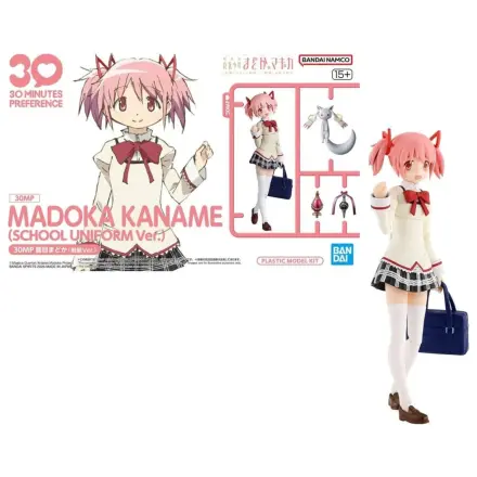 Model Kit Madoka Kaname (School Uniform) 30MP zdjęcie produktu