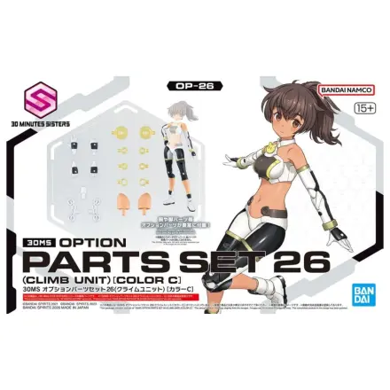 30MS Option Parts Set 25 (Climb Unit) (Kolor C) Model Zestaw zdjęcie produktu