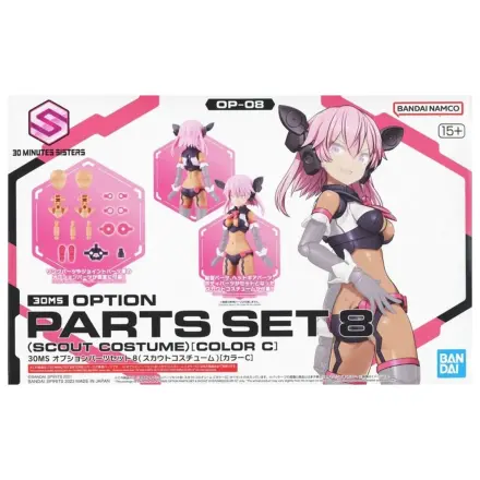 30MS Option Parts Set 8 (Scout Costume Color C) zestaw do składania modeli zdjęcie produktu