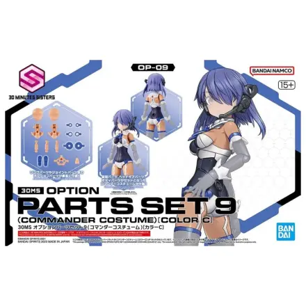 30MS Option Parts Set 9 (Commander Costume Color C) zestaw do sklejania modelu zdjęcie produktu