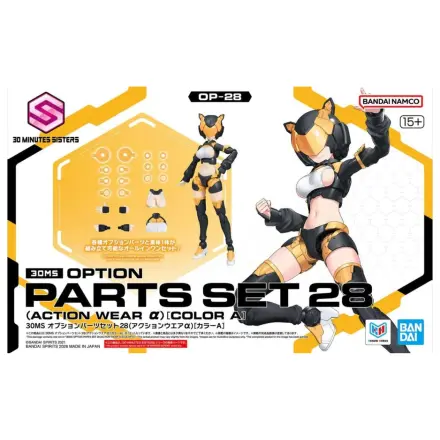 30MS Option Parts Set 28 (Action Wear A) (Color A) zestaw modeli zdjęcie produktu